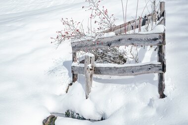Eisbrunnen | © TVB Piesendorf Niedernsill, Foto Harry Liebmann
